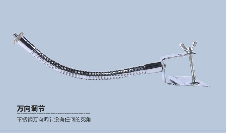 Hộp câu cá chèn loại đèn câu cá ban đêm Khung sắt dày không gỉ điều chỉnh phổ quát khung câu cá thiết bị câu cá lưới bát quái dài