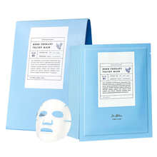 韩国DrAlthea艾西儿大绷带面膜