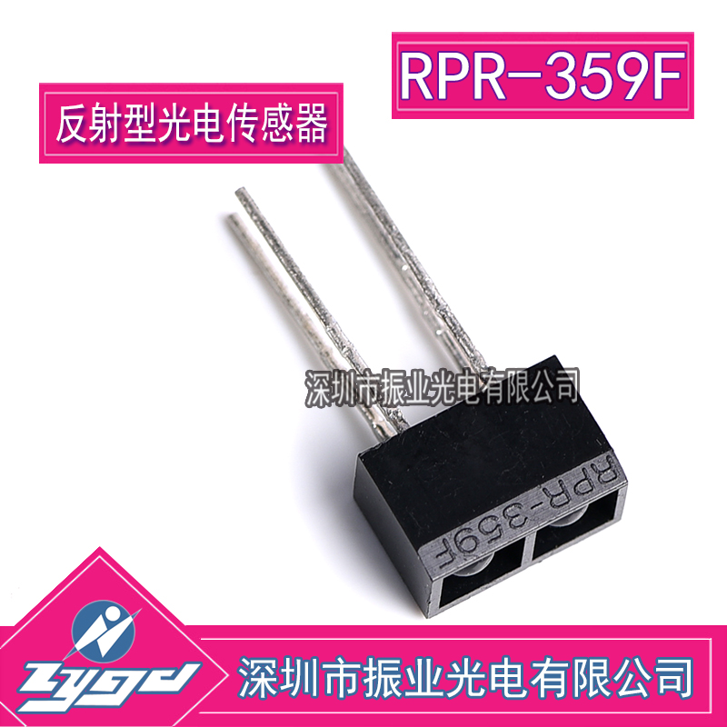 RPR-359F Reflectometype light interrupter sensor ORIGINAL PLANT IMPORT