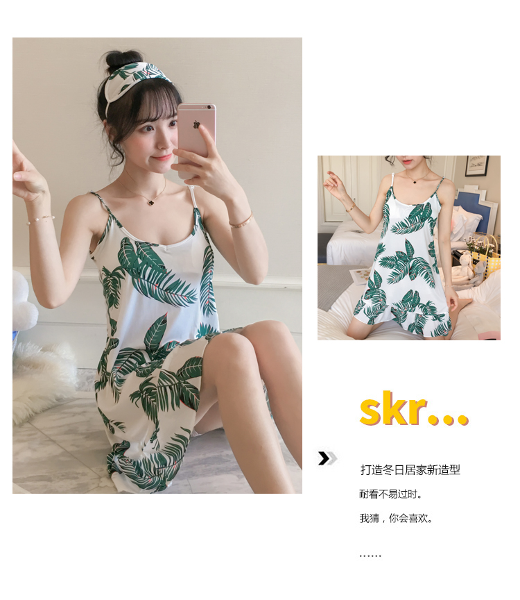 韩倩诺  夏季女生纯棉可爱吊带睡衣 图8