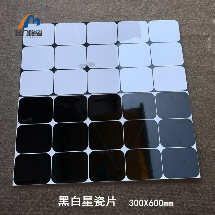 Best-selling affordable ceramic tiles 300X600 modern style depth with black and white star grid interior wall tiles black and white floral floor tiles