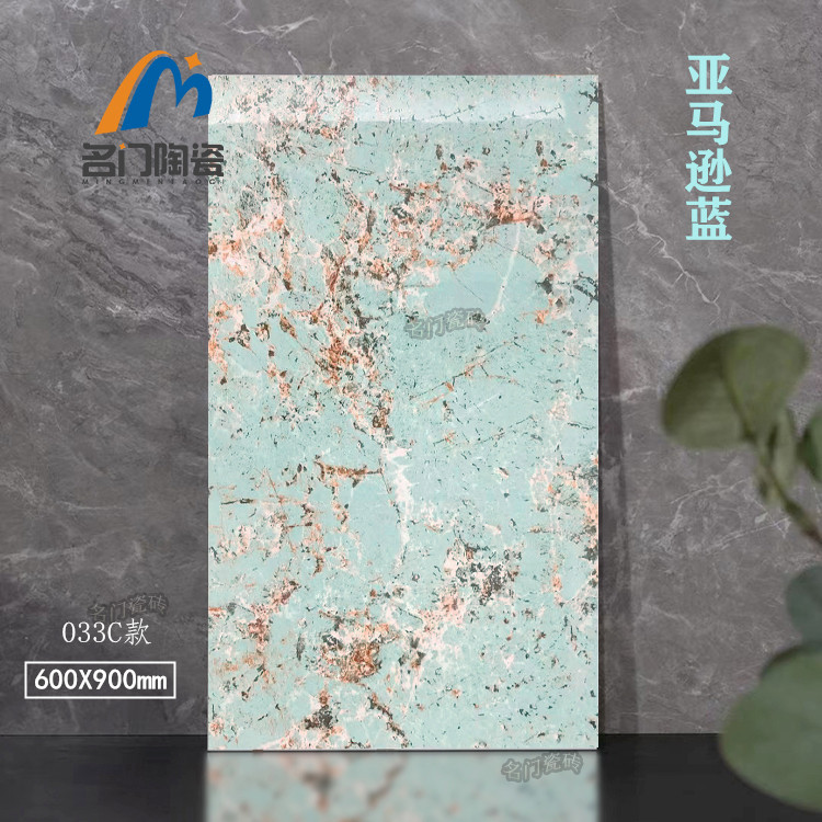 Sea Ice Blue Tile 600X900 Amazon Blue Background Wall Living room Marble Floor Brick Through Body Large Flower Basket