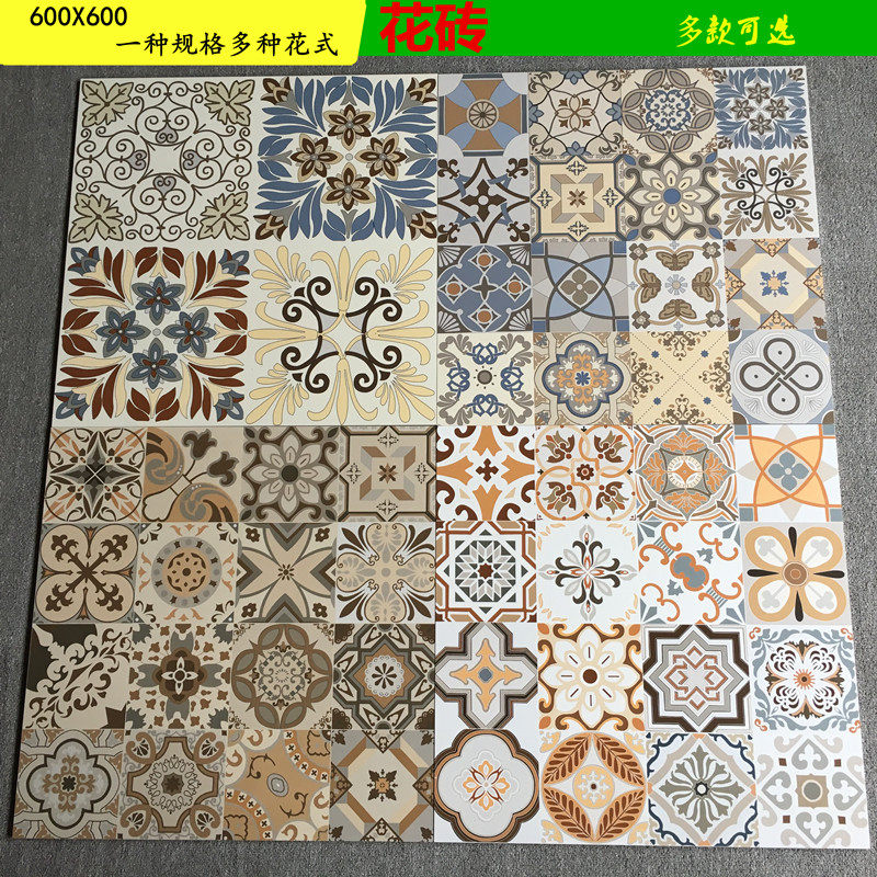 600X600 flower brick Spanish style multi-flower antique background wall decoration non-slip flower floor literary matte brick