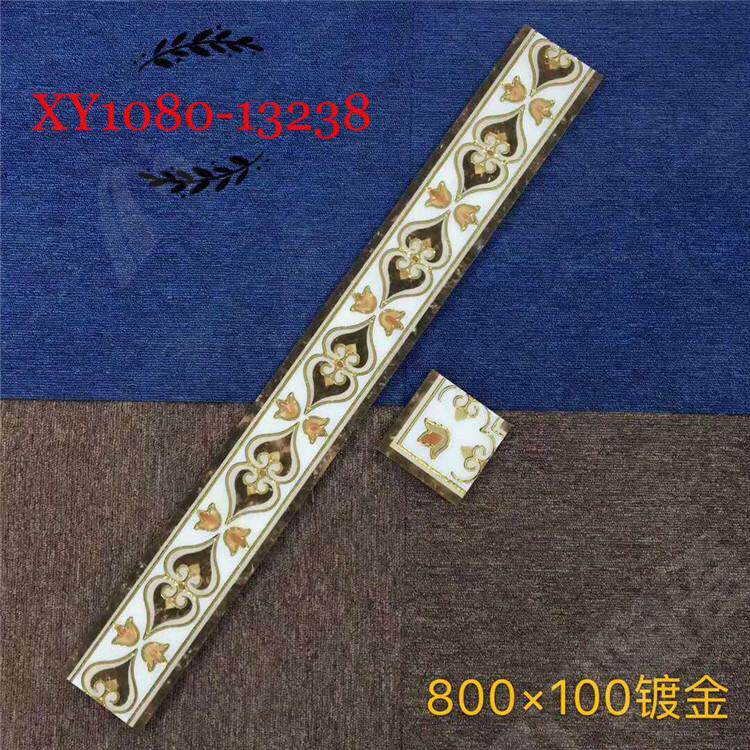 10 cm Line 800 * 100 Guest hall Dining Hall Dining Hall Dining Hall Stringing Waveguide wire Polling Line Plated Wire Gilded Tiles