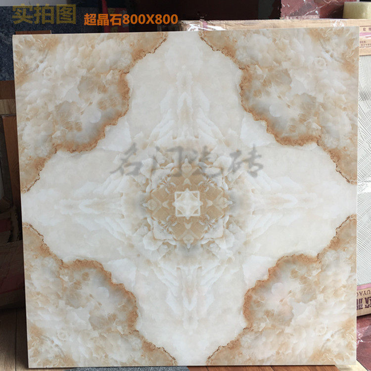 Super spar 800 glazed infinite puzzle home aisle group spell single flower floor tile value class square style tile