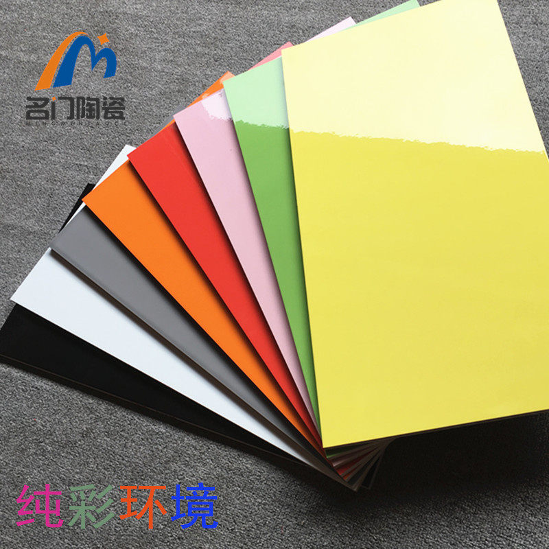 Color bright light 300x600 inner wall brick white flat straight side glazed face porcelain sheet high definition bright color wall brick pure yellow