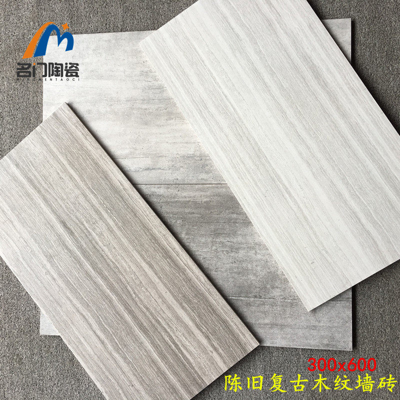 ARCHAIC RETRO 300 * 600 WALL BRICK RETRO WOOD GRAIN TILE FEATURED STORE LIVING ROOM Bedroom Decorated Tile Plate