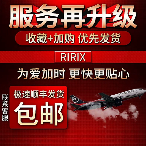 Aroma zone, японский мужской спрей, импортные салфетки, Индия, официальный продукт