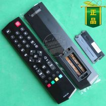 For TCL4K LCD TV RC260 RC260JC13 RC260JCI3 remote control