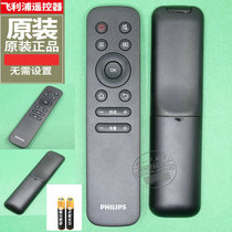 Original Philips TV remote control 55PUF6372 T3 65PUF6132 T3 65PUF6152 T3