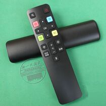The application of TCL TV voice remote control RC801D 65A880C 49A950C 55A950C 65A950C