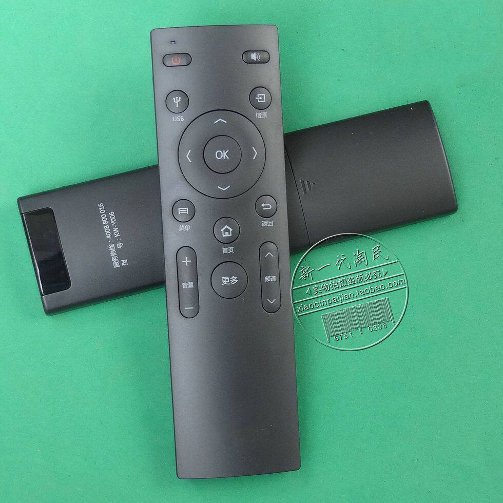 Suitable for Konka LCD TV KW-Y006 LED58S1 A55U K32 T43 remote control