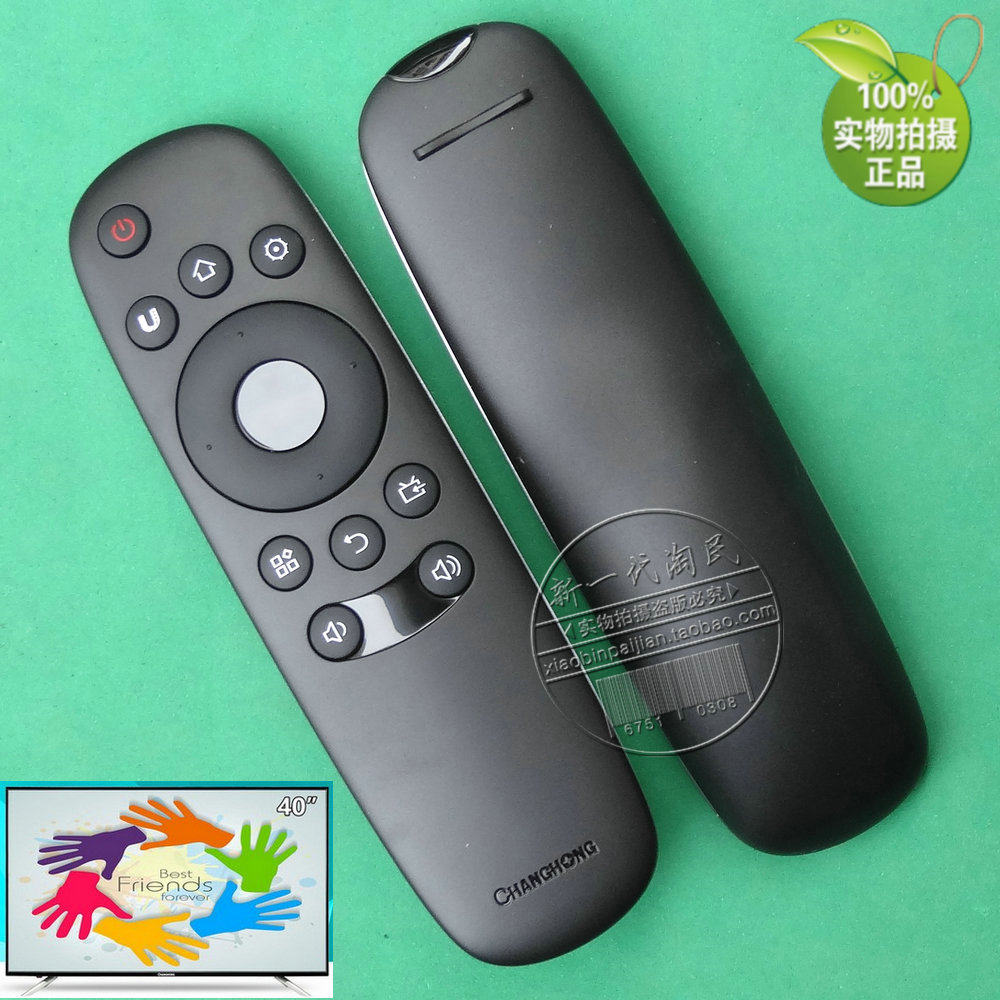 Original Changhong Changhong 40S1 32S1 43S1 Smart LCD TV remote control