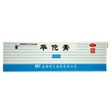 草堂 Hua Yan Anchor 8G Anti -Biting используется для стригущего лишка влажного пальца, зудящего гулиный ветер