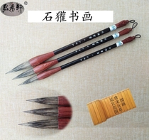 Promotion of Xuan Brush Stone Devils Hard Brush Brush brush Tang and Song State Grass National Painting of Stone Devil Painting with Brush