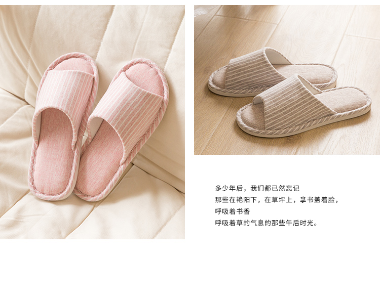 Trang chủ Cặp đôi Dép lanh Cotton trong nhà Trượt sọc mềm Sàn gỗ Nữ Mùa hè Dép bông tại nhà - Trang chủ mua dép đi trong nhà