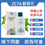 新 择 抑  匆涸 笤 笏  河拖戳 媚彝菲ぷㄓ 眯 略笏  此