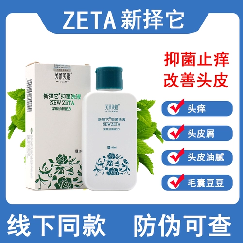 新 择 抑  匆涸 笤 笏  河拖戳 媚彝菲ぷㄓ 眯 略笏  此