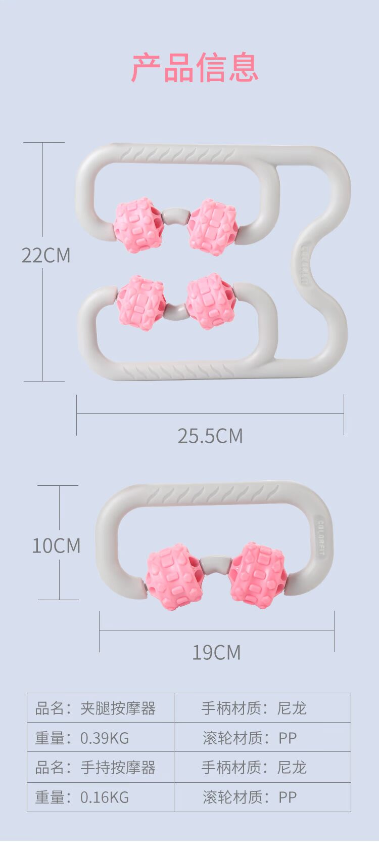 Cơ bắp thư giãn con lăn bếppipe chân massage fascia thư giãn con lăn tập thể dục thiết bị yoga - Yoga dây band