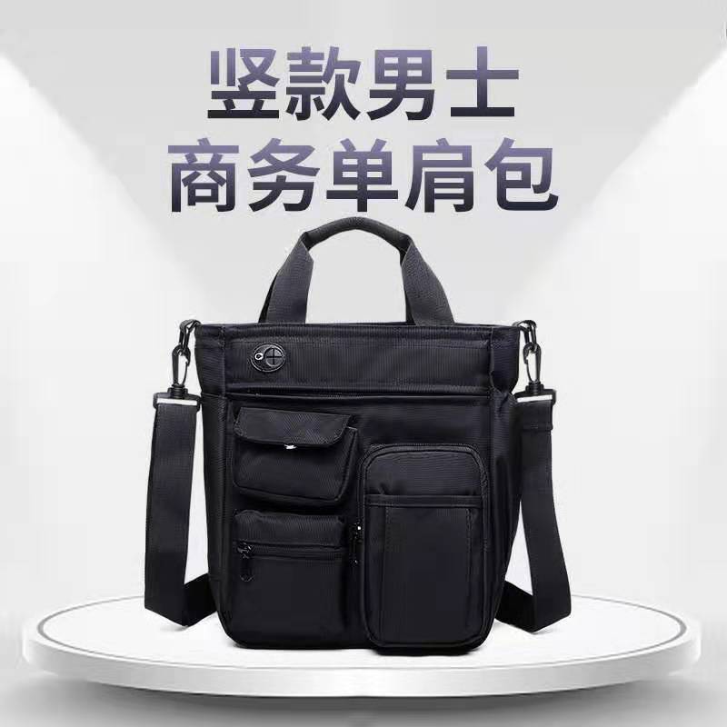 Versatile casual personality Men's handbag Canvas Men's work Travel business commuter Single shoulder Skew Satchel