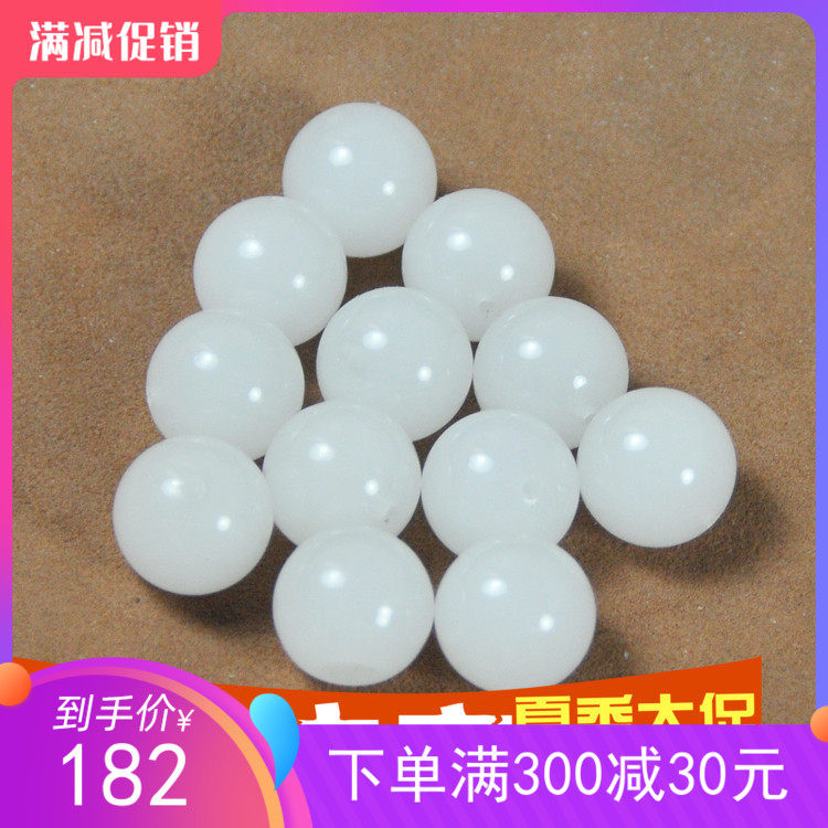 Hetian jade monopoly Xinjiang gold silk jade white jade round bead half hole loose bead necklace earrings boutique real shot high quality