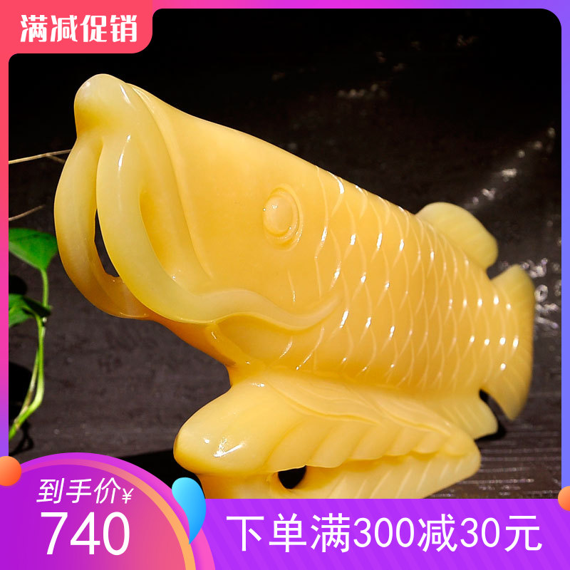 Afghanistan jade golden dragon fish fixture large company opened engraving process gifts new boutique real-time photo