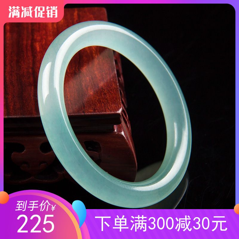 Light green round ice jade bracelet female jade bracelet jade jade jade jade equipment new boutique quality