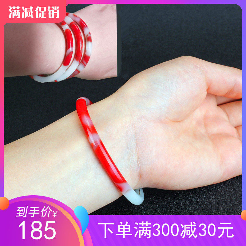 Xinjiang and Tian Yuyu white jade bracelet ring gold filament jade bracelet lady jade bracelet