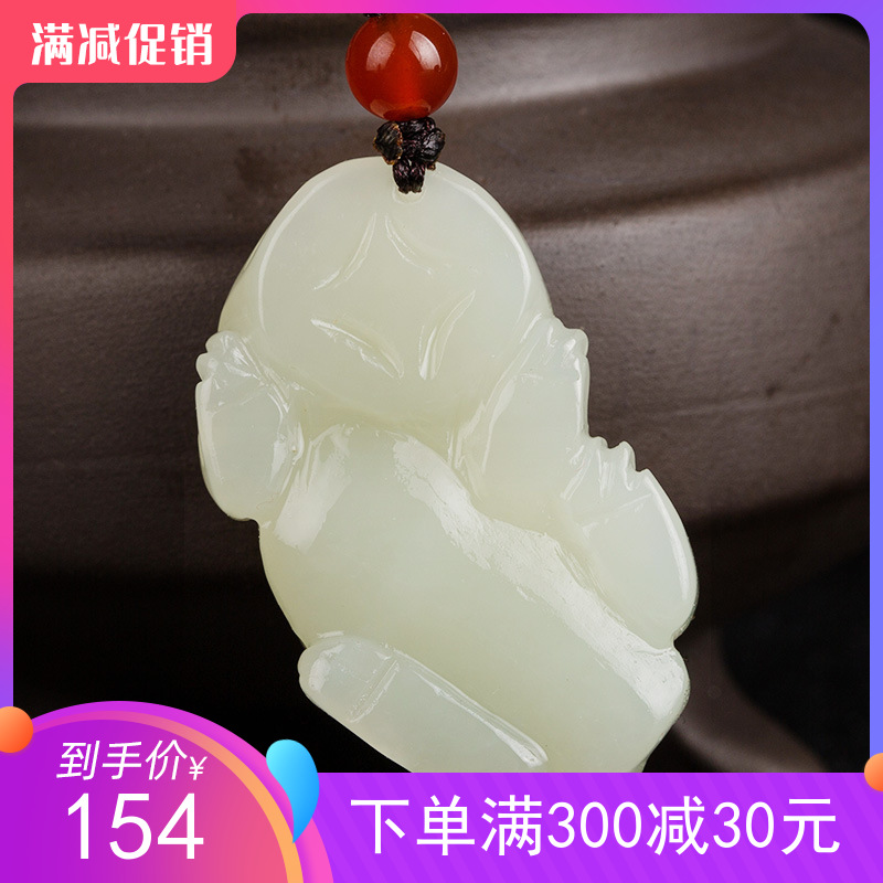 HAN TADA YUAN WANT MANAGEAN YUPE NEWS YOURS AND THE HAVEN THE MAN YUAN YUPPORT