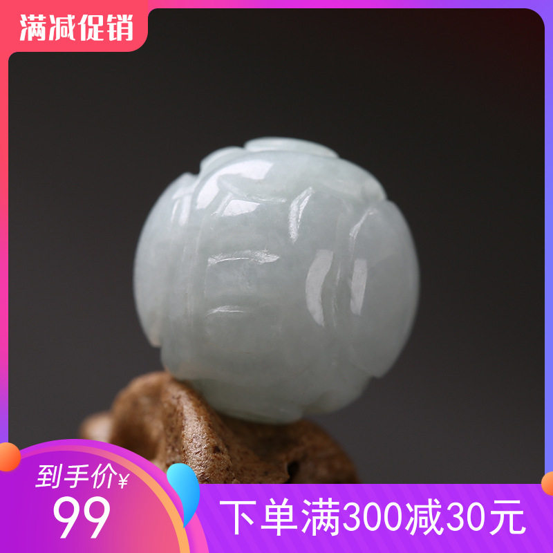 Ice dress original bulk carved flower dragon jade bead bracelet bracelet bracelet DIY accessories Lotus Pearl