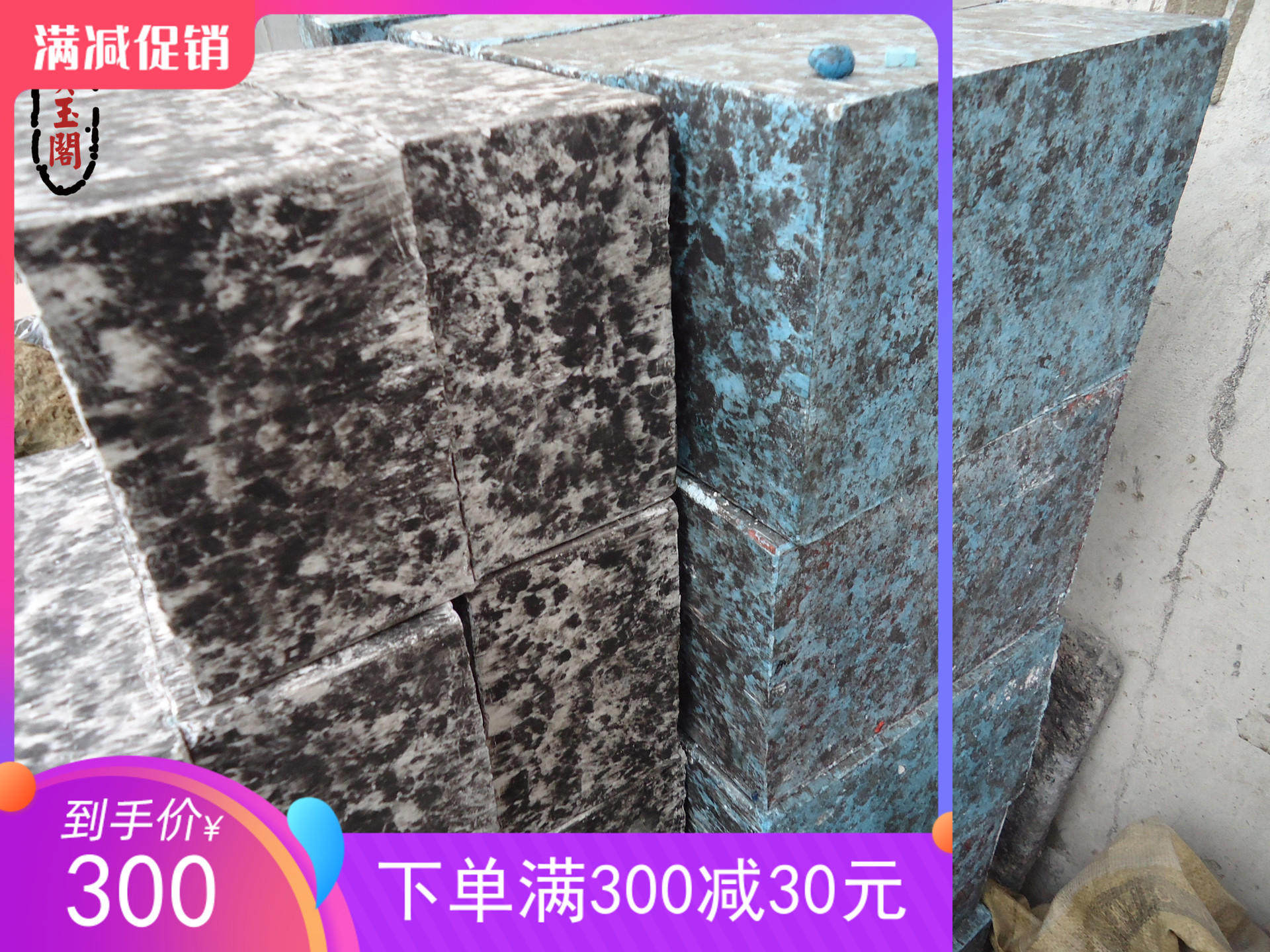 Original stone turquoise stone jade popular real shot shopkeeper HOT recommended new sale genuine boutique