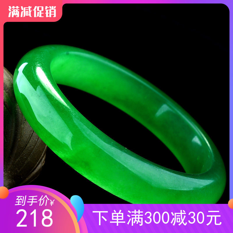 Quartzite narrow version jade full green bracelet water moist ice through Malay jade green bracelet one size real shot new
