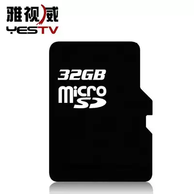 32G memory card surveillance camera lens All memory card tfka Yasiwei dedicated