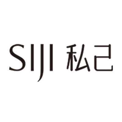 私己siji