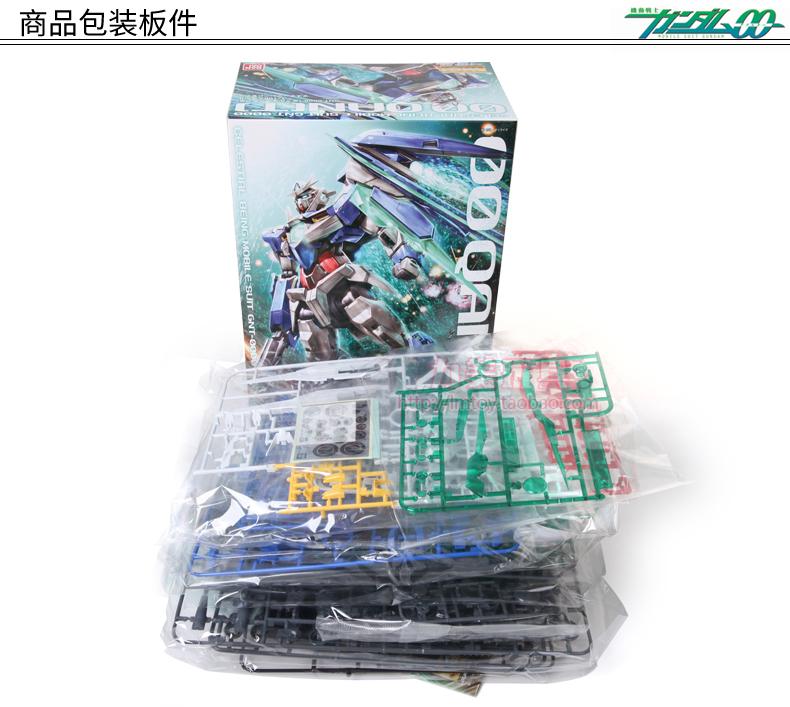 Non-Banda MG Model 1/100 Gundam 00Q Lượng tử năng lượng Thiên thần sa mạc Bay Strike Strike - Gundam / Mech Model / Robot / Transformers gundam sd giá rẻ