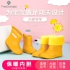 Товары от treegrandpa大树爷爷旗舰店
