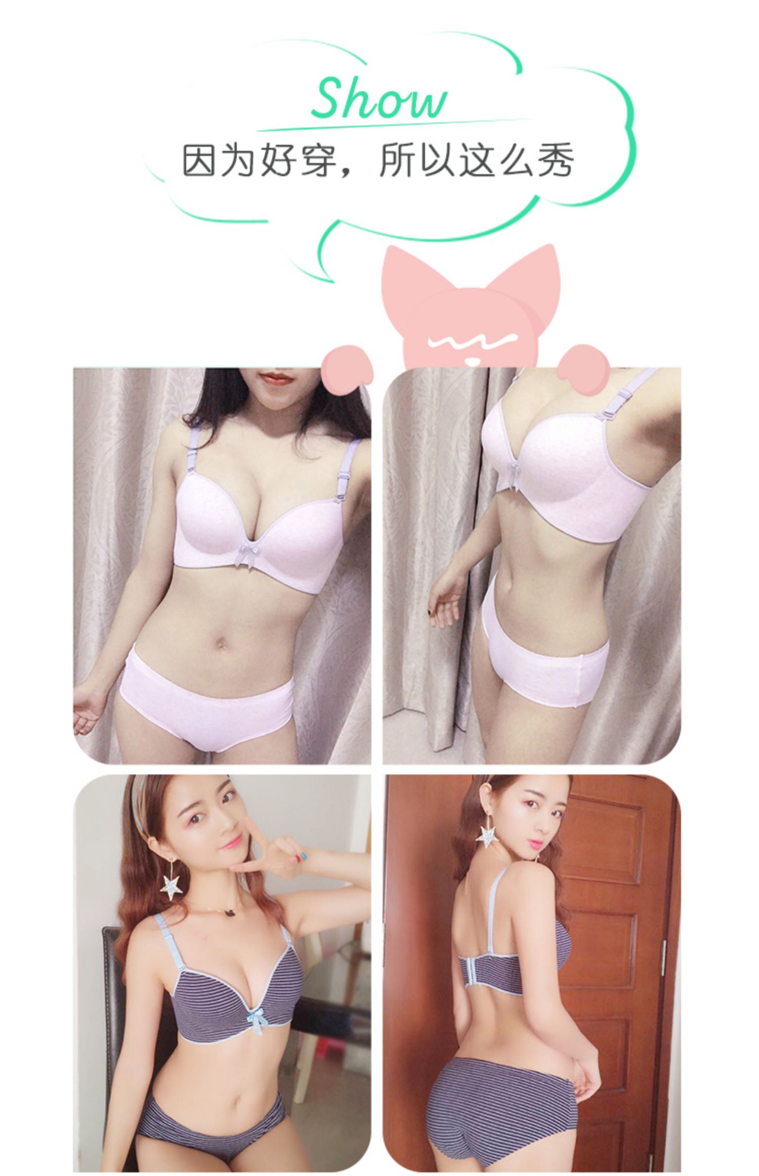 Phụ nữ ngực nhỏ đồ lót tập hợp áo ngực không có vòng thép để nhận sữa ngăn ngừa rủ xuống gợi cảm trên chiếc áo ngực liền mạch bằng cotton - Strapless Bras do lot nu