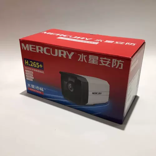 Меркьюринг -мониторинг сетевой камера 3 миллион 4 миллионов инфракрасных полных рекордеров.