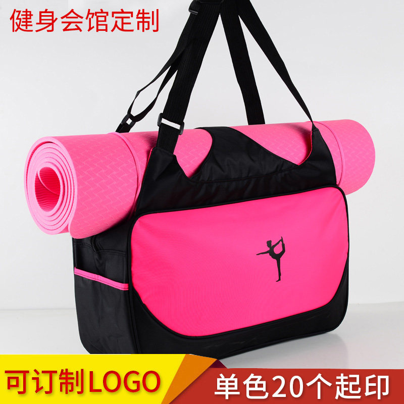Customized Logo Yoga Package Travel Package Yoga Mat Backpack Fitness Bag Yoga Bag Bag