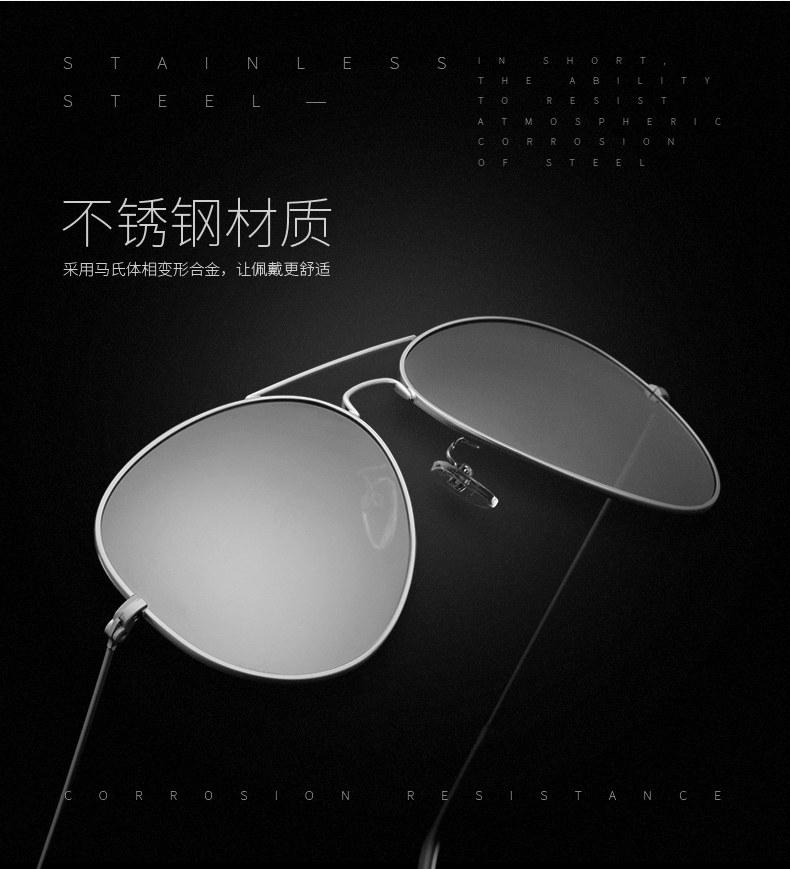 汉 HAN 中性炫彩偏光太阳镜 图14