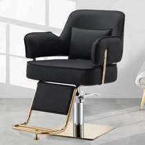 3AM Net Red simple barber shop lifting chair hairdressing stool hair salon special cutting seat high-end equipment