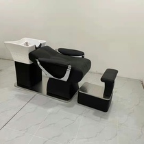 Net red shop barber shop net red hair salon special washing bed half-lying high-end hairdressing shop hairdressing half lying Flushing bed