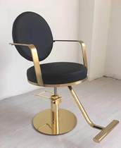 Net red hairdressing shop lifting high-end equipment hairdressing chair hair salon special simple barber shop perming hair cutting stools