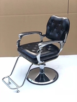 Net red hairdressing shop lifting high-end equipment hairdressing chair hair salon special simple barber shop perming hair cutting stools