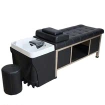 New hairdresser hair salon special Flushing bed factory direct hairdressing bed new semi-reclining shampoo bed