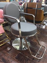 Barber shop chair new hair salon special European-style hair cutting stool high-end net Red simple ironing chair hairdressing shop chair