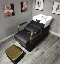 New Thai style washing head bed All lying wash headbed Hair Salon Hair Salon Hair Salon Special Beauty Salon Beauty Salon Flush Bed Half Lie