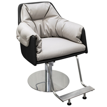 Net Red Hairdresshop Chair High-end Beauty Hair Chair Lift Haircut Chair Beauty Hair Salon Hair Salon Hair Salon Special New