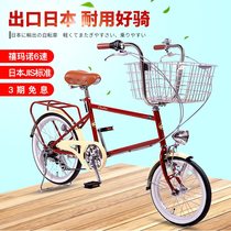 Shang Yi export Japan bicycle ladies lightweight work fashion adult size wheel pet variable speed retro bicycle