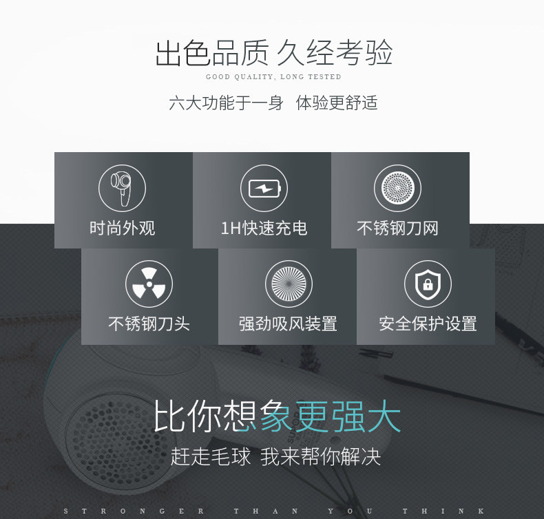 Детали детской картинки 7.jpg